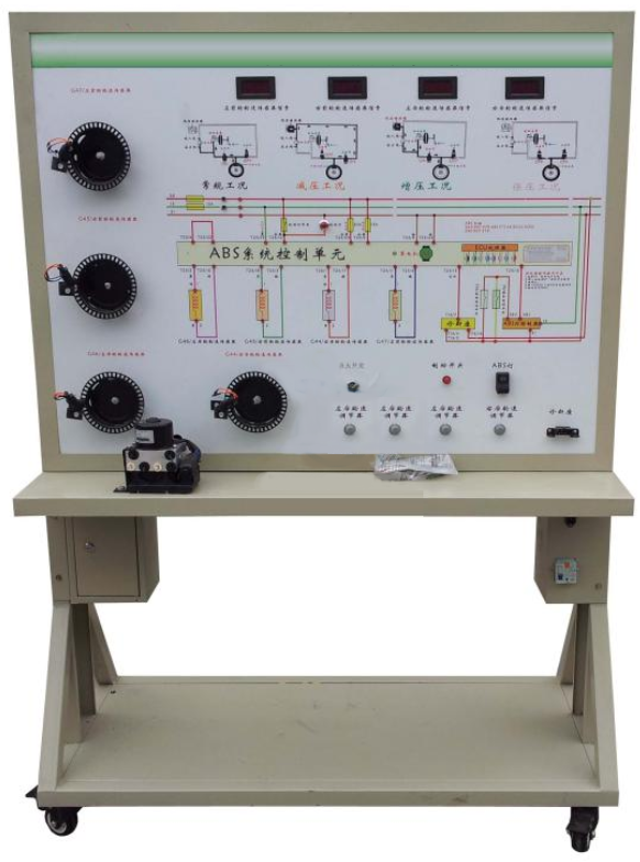 汽车ABS制动系统示教板