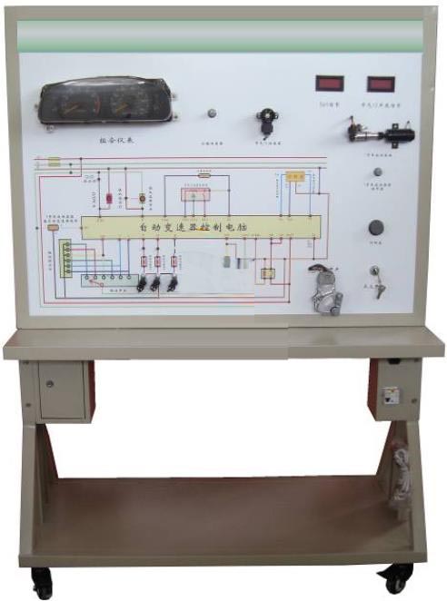 汽车自动变速器系统示教板