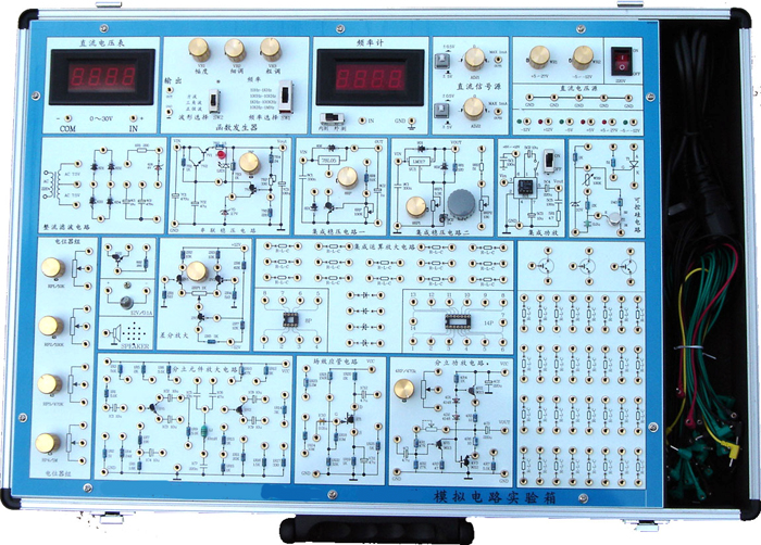 ZN-A6型 模拟电路实验箱