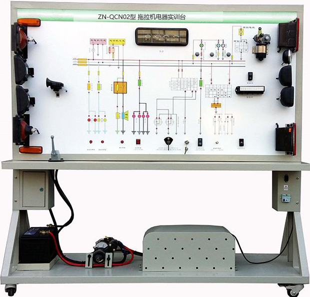 ZN-QCN02型 拖拉机电器实训台