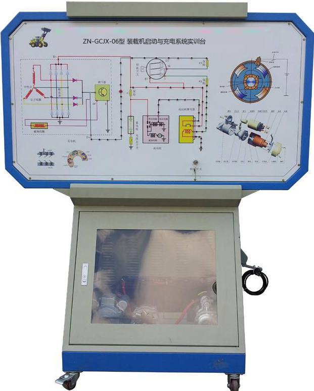 ZN-GCJX-06型 装载机启动与充电系统实训台