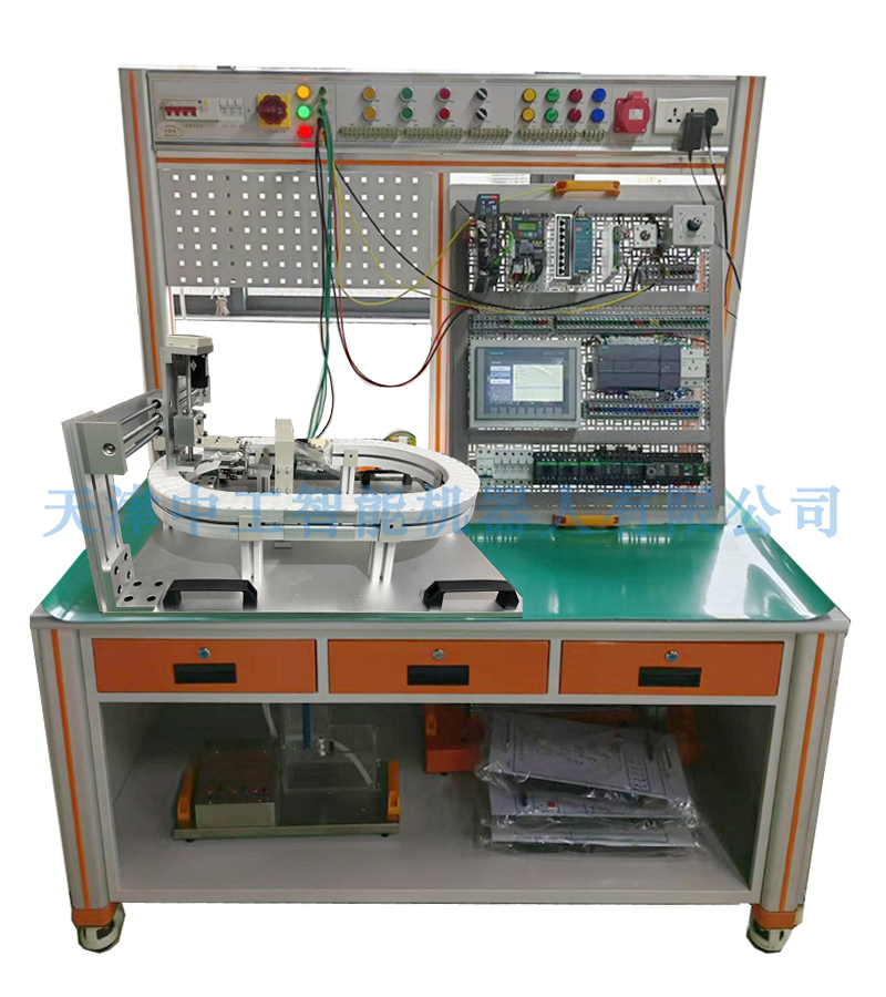 ZNJD-02型 机电一体化实训工作站