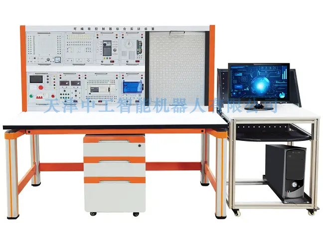 ZNS-N212型 PLC可编程控制器实训装置