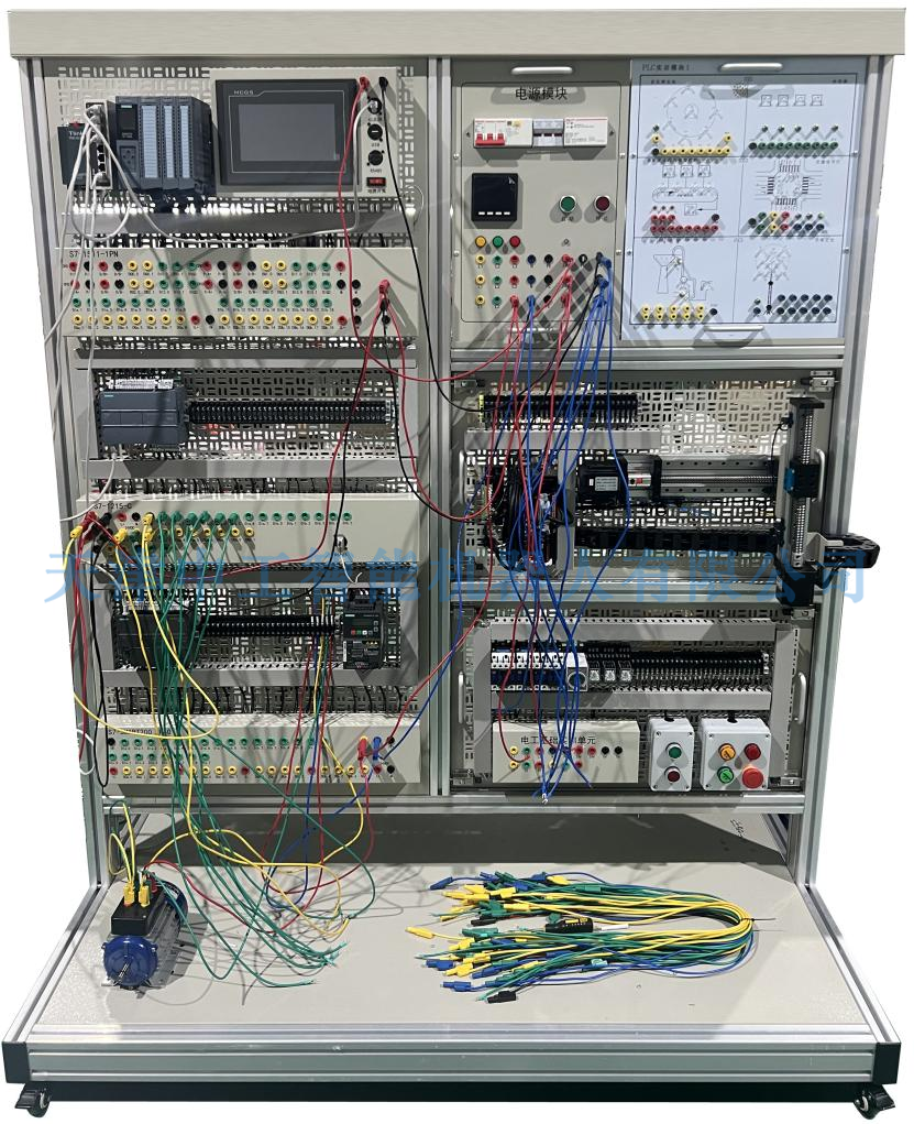ZNYD-L02C型 工业网络智能控制与维护实训平台
