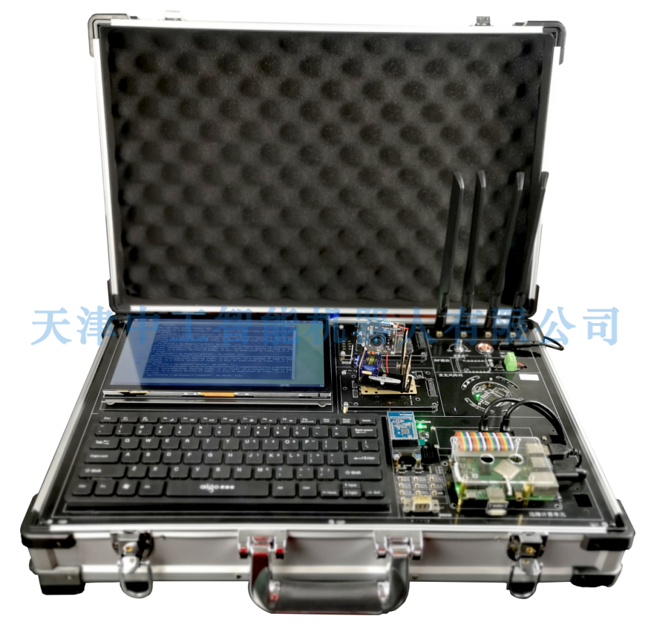 ZNFT-I03A型 人工智能物联网综合实训平台