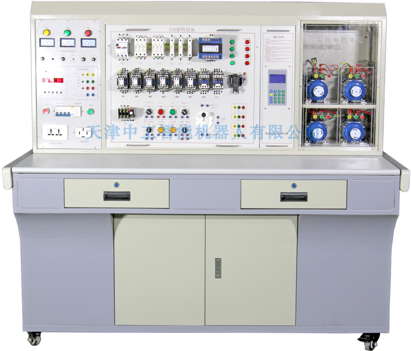 ZNJC-806A型 机床电气实训与智能考核装置