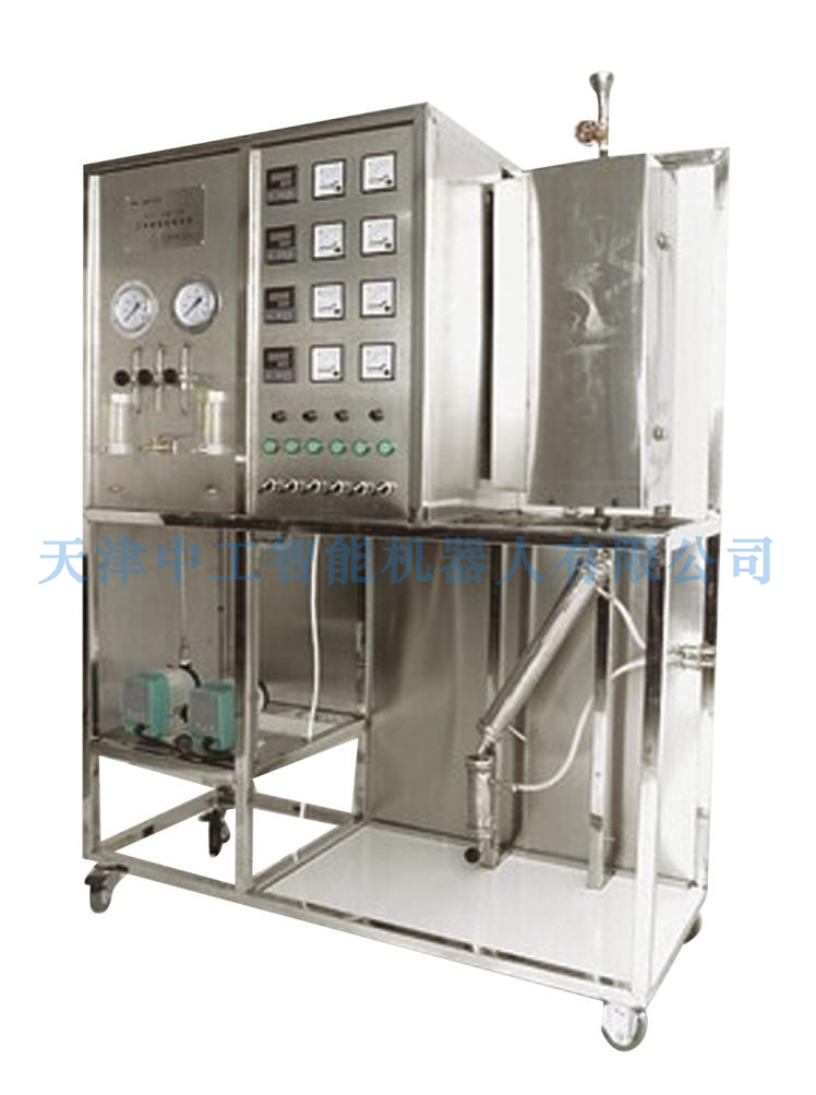 ZNHG-H03型 气固相催化反应流化床实验装置