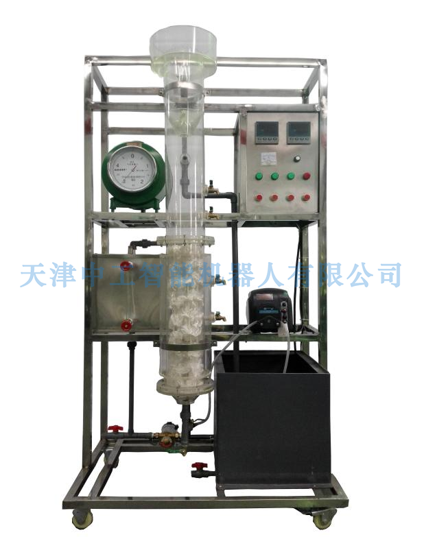 ZNHG-B01型 高浓度有机废水处理实验装置