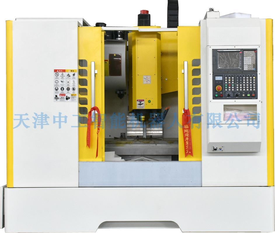 ZNSK-F850型 五轴加工中心