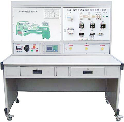 ZNJC-C6140型车床电气技能培训考核实验装置