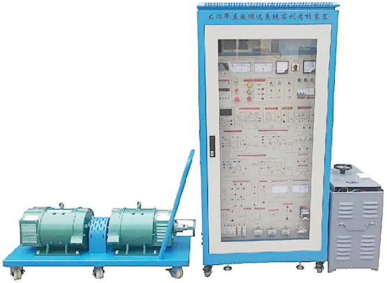 ZNDL-HPD01型大功率直流调速系统实训考核装置