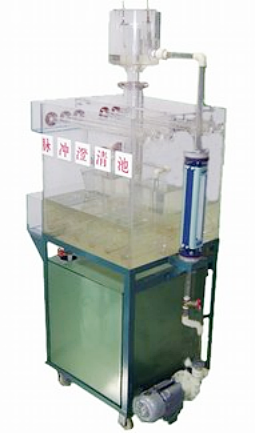 ZNHJ-FGA02型脉冲澄清池实验装置考核装置