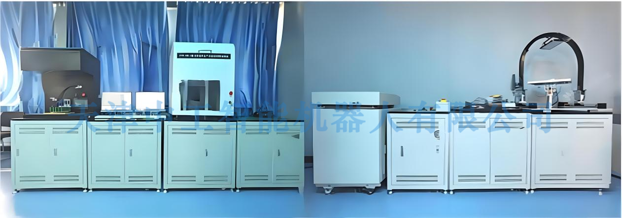 ZNNY-GFD01型光伏组件生产与电站装调综合实训系统