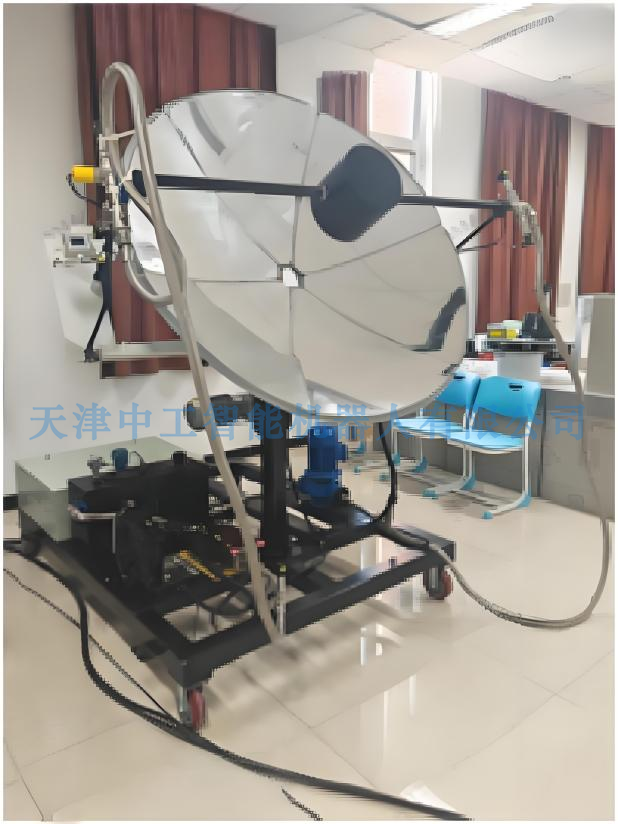 ZNNY-SUN03型太阳能碟式、槽式聚光热发电实验系统