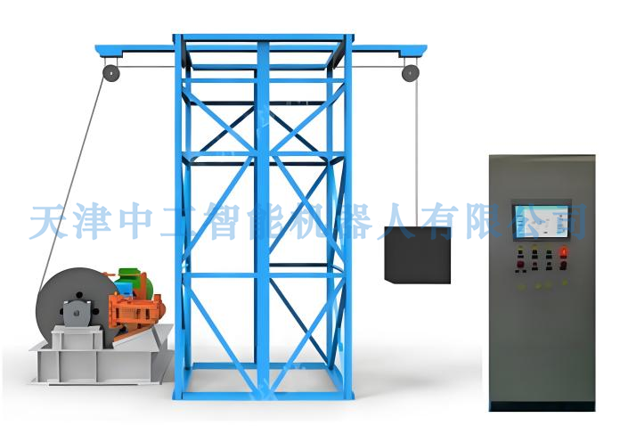 ZNNY-GFD17型重力储能发电伺服控制系统