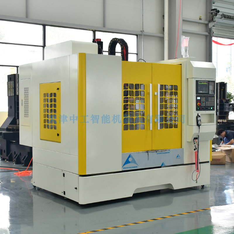 ZNSK-LS850型VMC850立式加工中心（发那科系统）