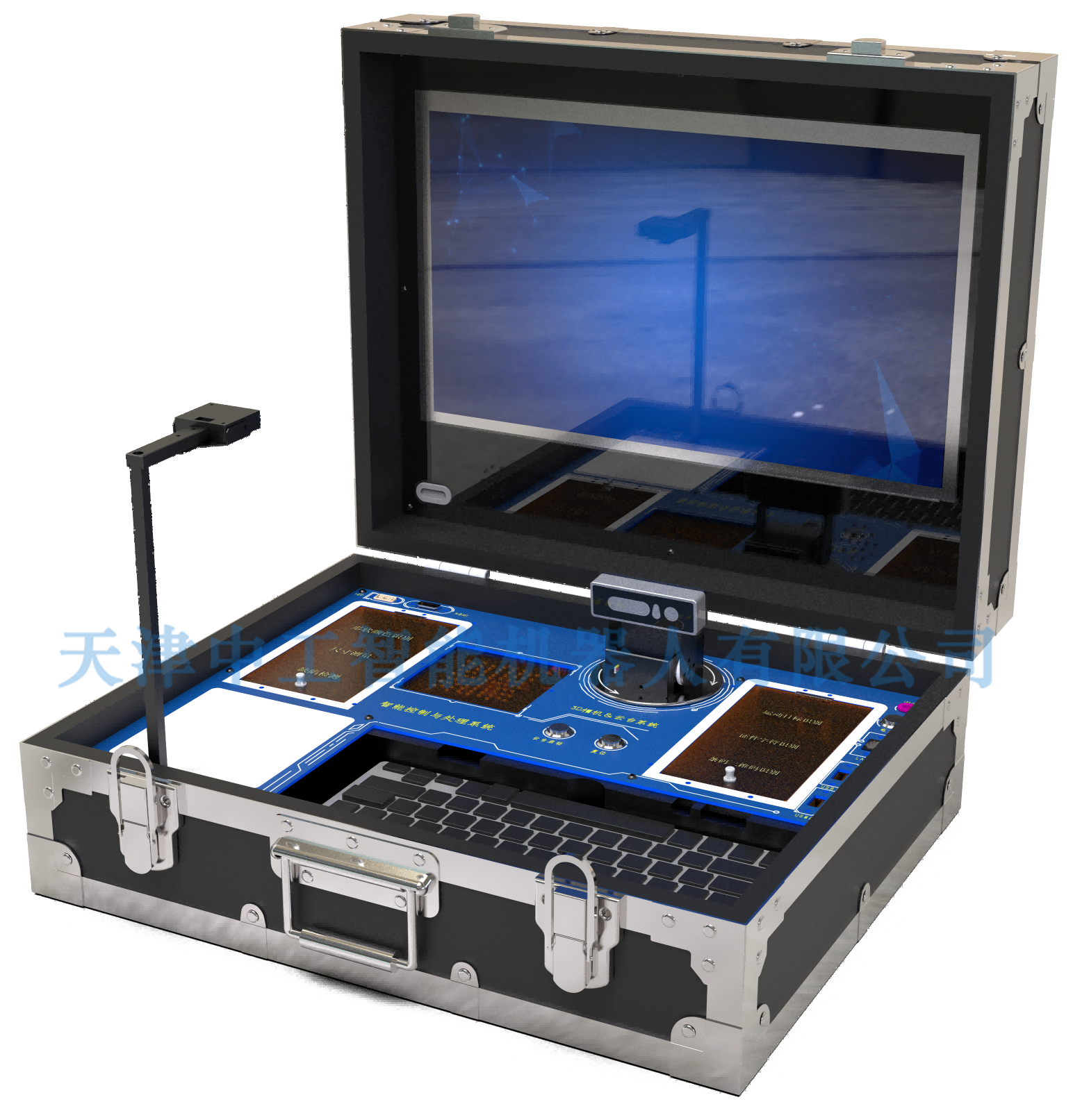 ZNSR-X04型机器视觉应用实验箱